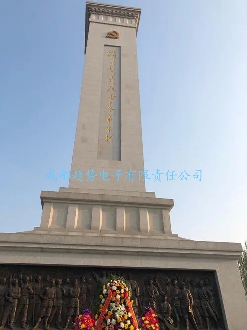 俄罗斯·专享会(中国区)官方网站