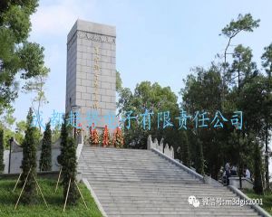 20210606广东省江门某武警三维作战俄罗斯专享会项目交付！瞻仰江门义士陵园!