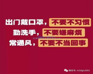 2022年07月加入装置调试延期主要通知！?hasta la vista,my friends!